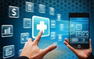 如何查询我们的互联网接入服务商及相关服务